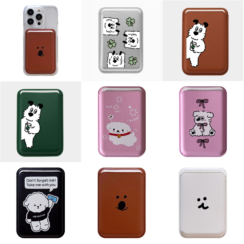 Leather Wallet Card Holder Phone Cover - Cute Dog Cartoon Magnetic Phone Back