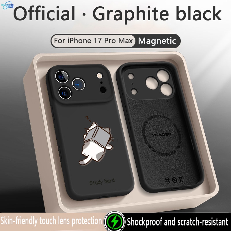 Liquid Silicone Magnetic Phone Case - Funny Sleepy Study Hard Cat For