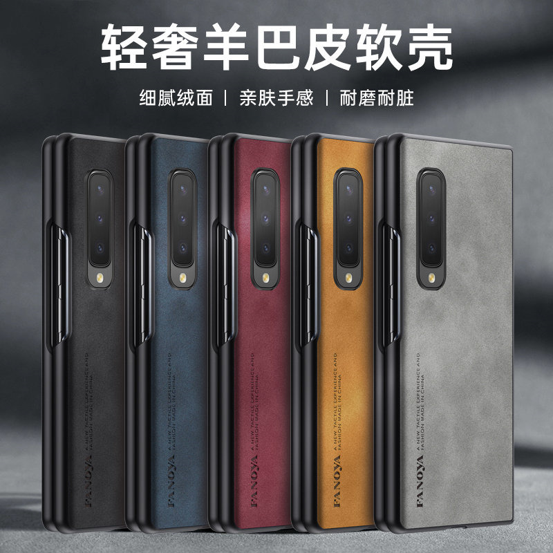 For Samsung Galaxy Fold Fold1  - Matte Hard Pc Back Case review and price
