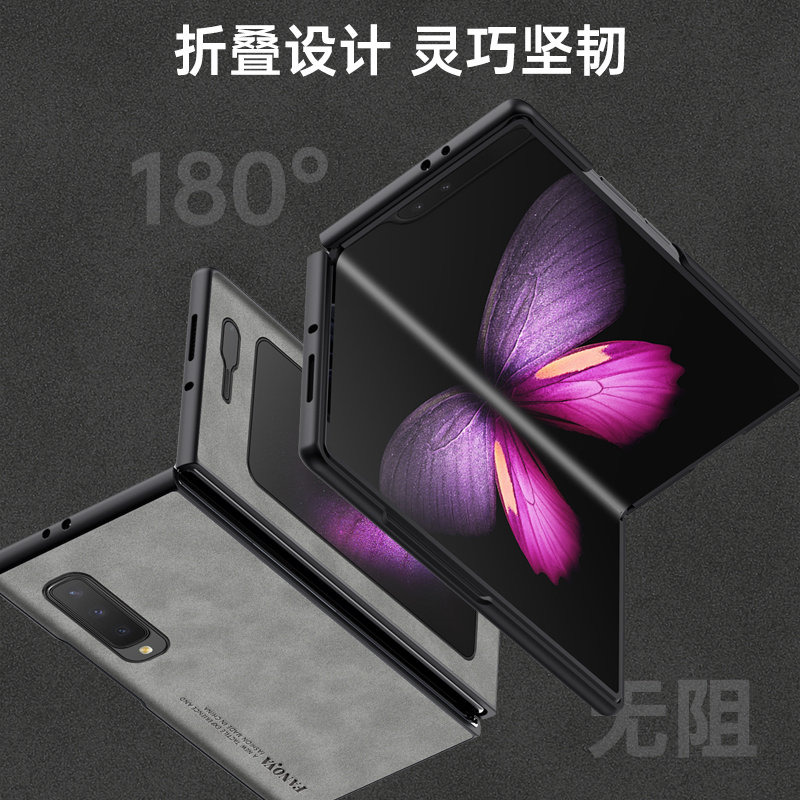 For Samsung Galaxy Fold Fold1  - Matte Hard Pc Back Case review and price