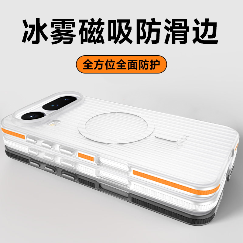 For Honor Magic 8 Pro Air Case - Matte Hard Pc Back Case review and price