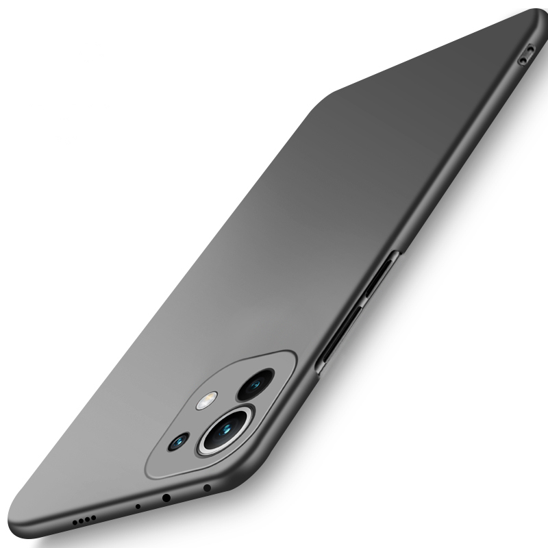 Ultra Thin Frosted Phone Case  - Matte Hard Pc Back Case review and price