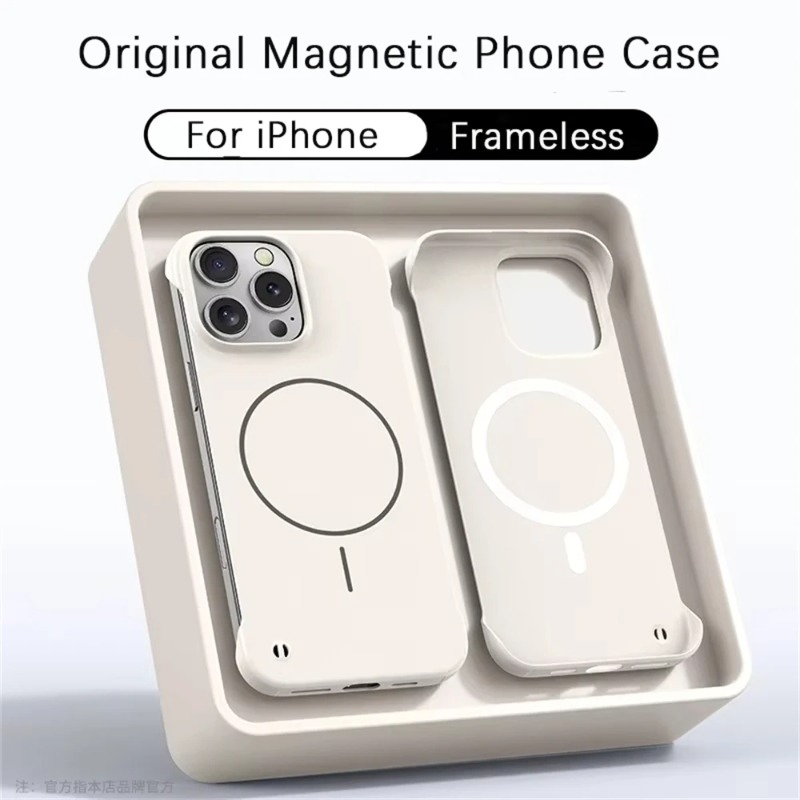 Ultra Thin Frameless Protectiv - Ultra Thin Frameless Phone Cover review and price