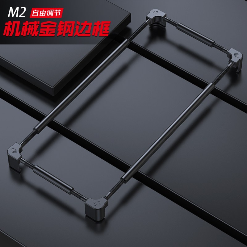 Original Metal Bumper Phone Ca - Metal Bumper Aluminum Frame Case review and price